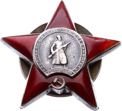 1939-1945 Sovyetler Birliği Askerî Kimlik, Muharebe Belgesi ve Madalyaları Eksiksiz Tarihî Koleksiyon Lotu MVM2186 - 2