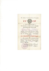 1939-1945 Sovyetler Birliği Askerî Kimlik, Muharebe Belgesi ve Madalyaları Eksiksiz Tarihî Koleksiyon Lotu MVM2186 - 8