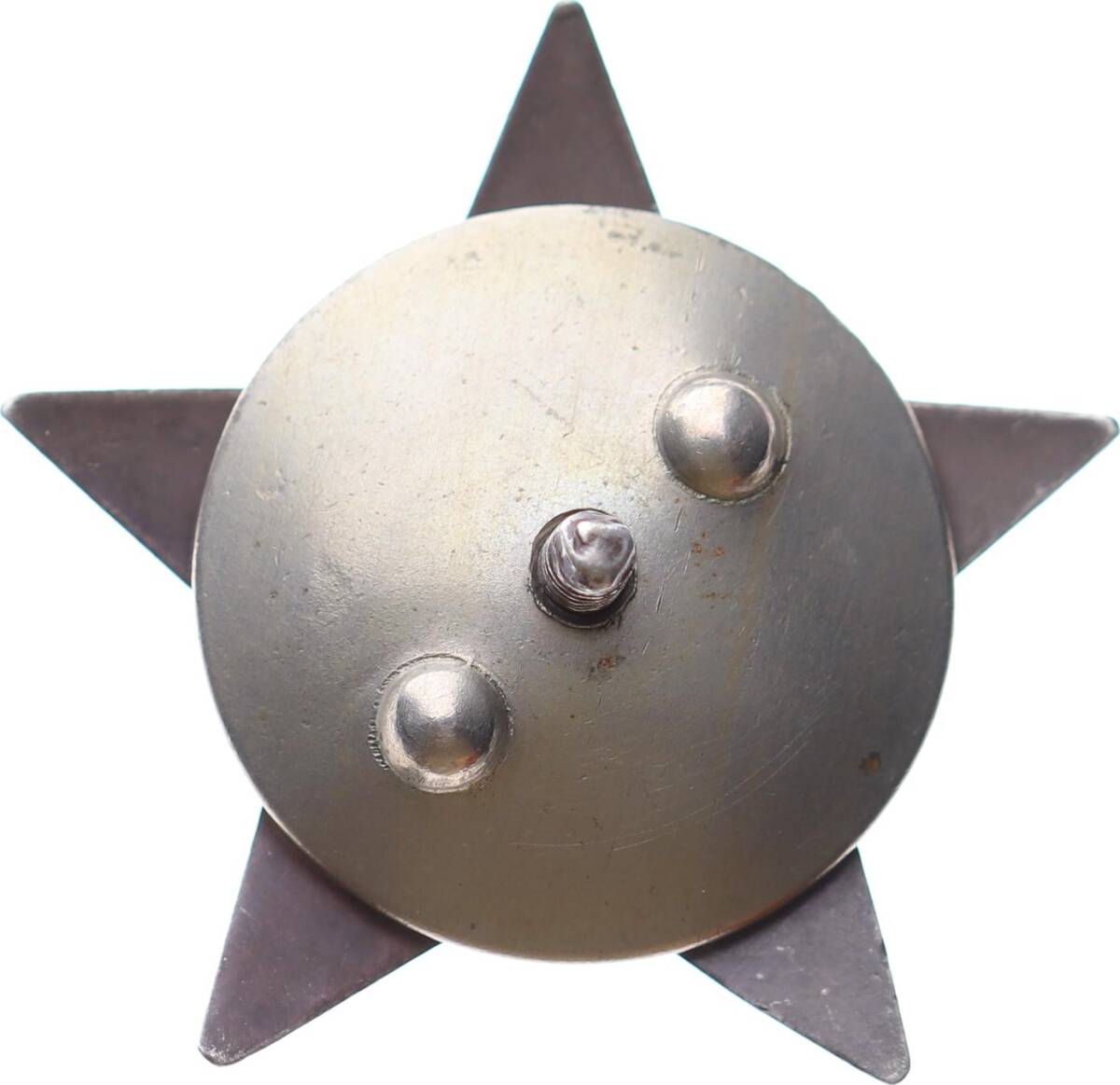 Sovyet - Rusya 1945 Yılı Kızıl Yıldız Madalya *Gümüş Mineli*Sertifikalı MVM318 - 2