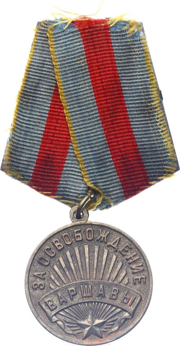 Sovyet Rusya 1945 Yılı Varşova'nın Kurtuluşu Madalyası MVM2188 - 3