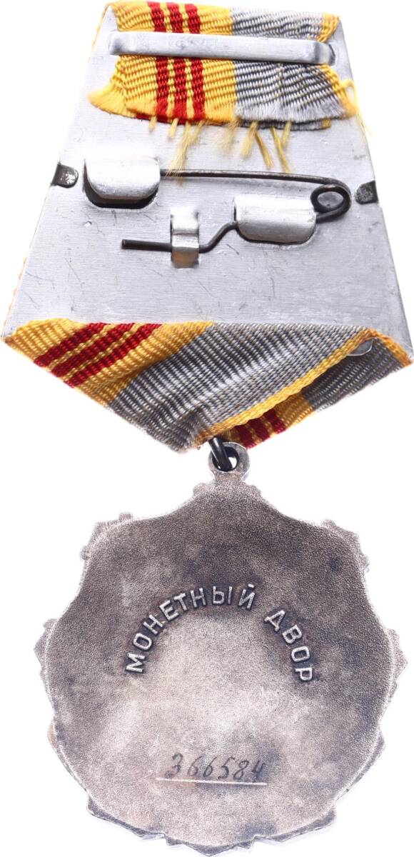 Sovyet Rusya 1970's - 3.Sınıf Emek Şan Nişanı Gümüş ve Mineli MVM2181 #215 - 2