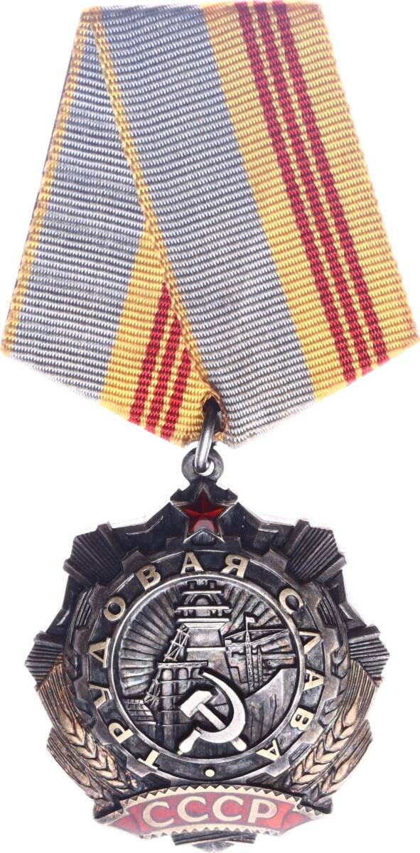 Sovyet Rusya 1970's - 3.Sınıf Emek Şan Nişanı Gümüş ve Mineli MVM2181 #215 - 3