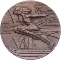 Sovyet Rusya 1983 Yılı VIII.Spartakiada Oyunları Bronz Madalya MVM2165 - Gökçekoleksiyon