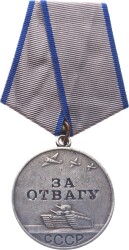 Sovyet Rusya 2.Dünya Savaşı Cesaret Madalyası Gümüş *