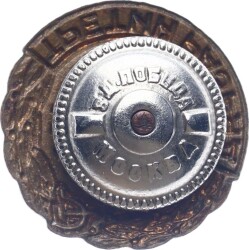 Sovyet Rusya 3.Kategori Koşucu Rozeti MVM2044 - 2