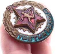 Sovyet Rusya 3.Kategori Koşucu Rozeti MVM2044 - 3