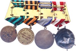 Sovyet Rusya 4'lü Madalya Barı (1945 Yılı) *NADİR VERSİYON* SERTİFİKALI MVM2185 - 2