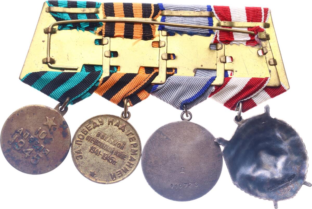 Sovyet Rusya 4'lü Madalya Barı (1945 Yılı) *NADİR VERSİYON* SERTİFİKALI MVM2185 - 2