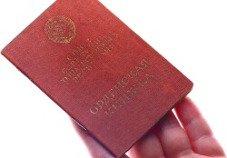 Sovyet Rusya 4'lü Madalya Barı (1945 Yılı) *NADİR VERSİYON* SERTİFİKALI MVM2185 - 4