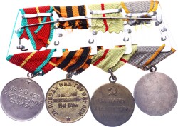 Sovyet Rusya 4'lü Madalya Barı MVM2184 - 2