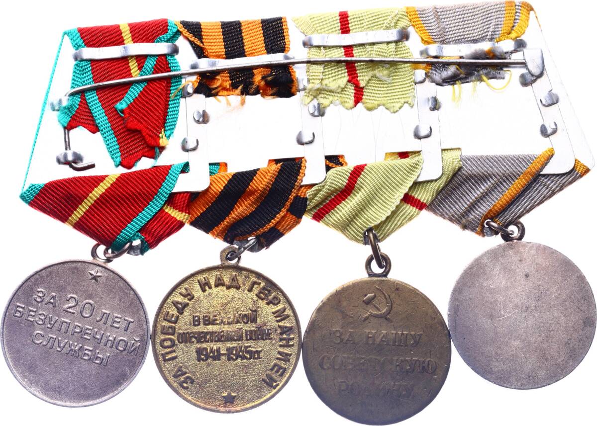 Sovyet Rusya 4'lü Madalya Barı MVM2184 - 2