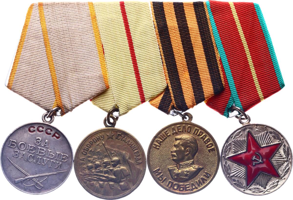 Sovyet Rusya 4'lü Madalya Barı MVM2184 - 3