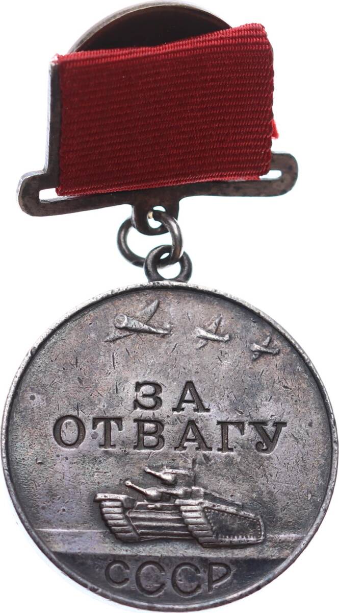 Sovyet - Rusya Askeri Tankçı Madalyası Gümüş *Nadir Tip* MVM15 - 1