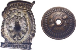 Sovyet Rusya Demiryolu Bronz Rozet/Madalya MVM2004 - 2