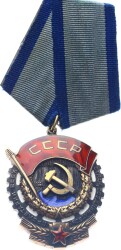 Sovyet Rusya Fabrika Başarı Madalyası *Gümüş Mineli* * MVM2007 - Gökçekoleksiyon