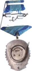 Sovyet - Rusya Fabrika Başarı Madalyası *Gümüş Mineli*Sertifikalı MVM13 - 2