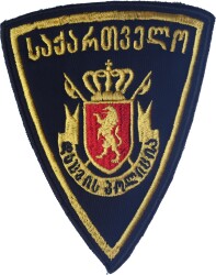  Sovyet Rusya Gürcistan Polis Teşkilatı Arması MVM2118 - Gökçekoleksiyon