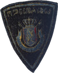  Sovyet Rusya Gürcistan Polis Teşkilatı Arması MVM2118 - 2