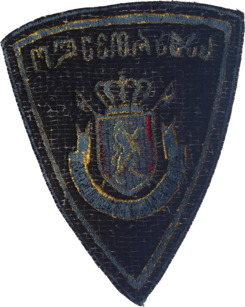  Sovyet Rusya Gürcistan Polis Teşkilatı Arması MVM2118 - 2