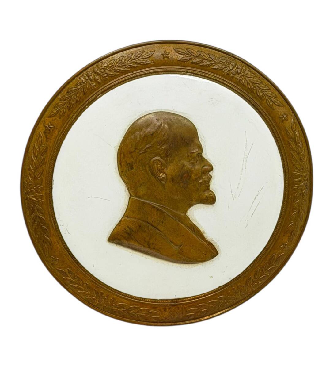 Sovyet Rusya Lenin Bronz Mineli ve Damgalı Duvar Madalyonu (125mm) MVM2054 - 4