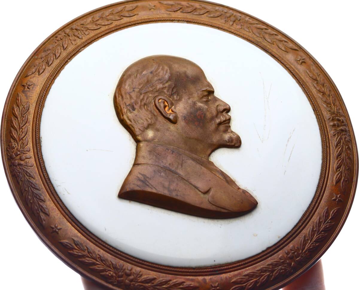 Sovyet Rusya Lenin Bronz Mineli ve Damgalı Duvar Madalyonu (125mm) MVM2054 - 6