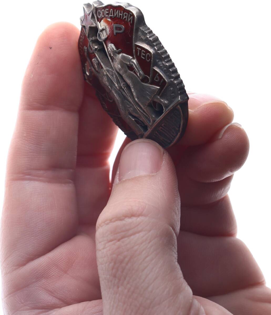 Sovyet Rusya Onur Madalya/Rozet Gümüş Mineli MVM2012 - 5