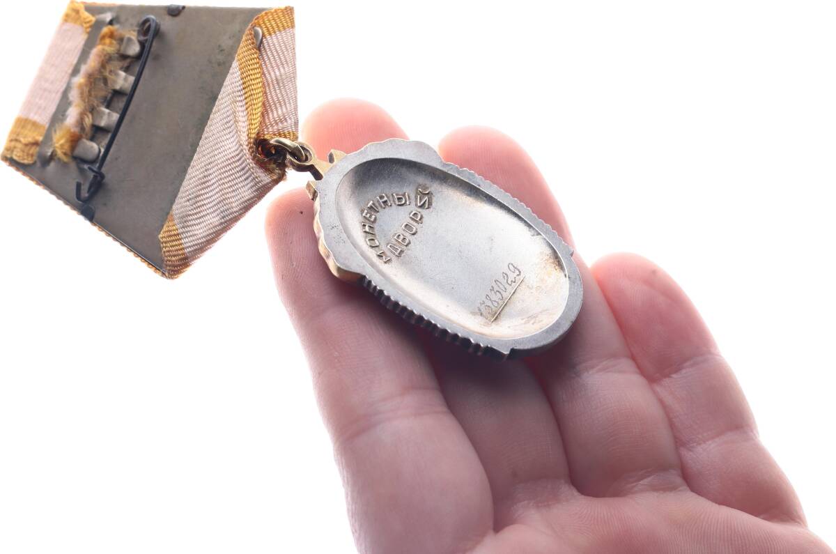 Sovyet Rusya Onur Madalyası Gümüş Mineli *SÜPER KONDİSYON* MVM2011 - 4
