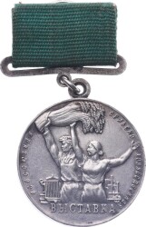 Sovyet Rusya Tüm Birlik Tarım Sergisi Katılımcı Madalyası Gümüş MVM2135 #164 - 3