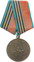 Sovyet - Rusya Vatanseverlik Madalyası Zaferin 40.Yılı 1941-45 MVM368 - Gökçekoleksiyon