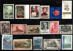 Sovyetler Birliği 1940-1960'lar Tarihi Şahsiyetler ve Kültür Temalı Karma Pul Seçkisi PPT2826 - 