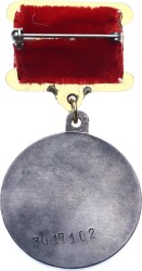 Sovyetler Birliği (1945-47) 2.Dünya Savaşı Hizmet Madalyası Gümüş 'No: 3017102' *SÜPER KONDİSYON* MVM2091 #230 - 2