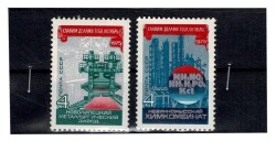 Sovyetler Birliği 1975 Ekim Devrimini Yüceltme Propagandaları Pul Lotu PPT2298 - Gökçekoleksiyon