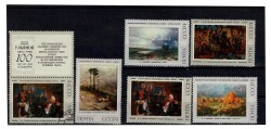 Sovyetler Birliği 1975 Tretyakov Devlet Galerisi Eserleri Pul Lotu PPT2320 - Gökçekoleksiyon