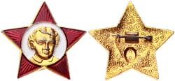 Sovyetler Birliği 