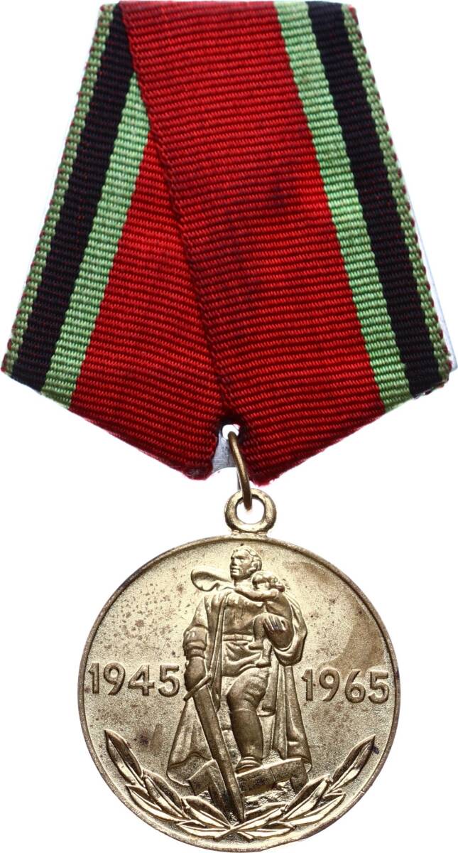 Sovyetler Birliği 