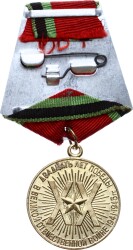 Sovyetler Birliği 