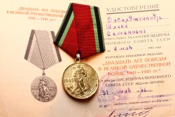 Sovyetler Birliği 