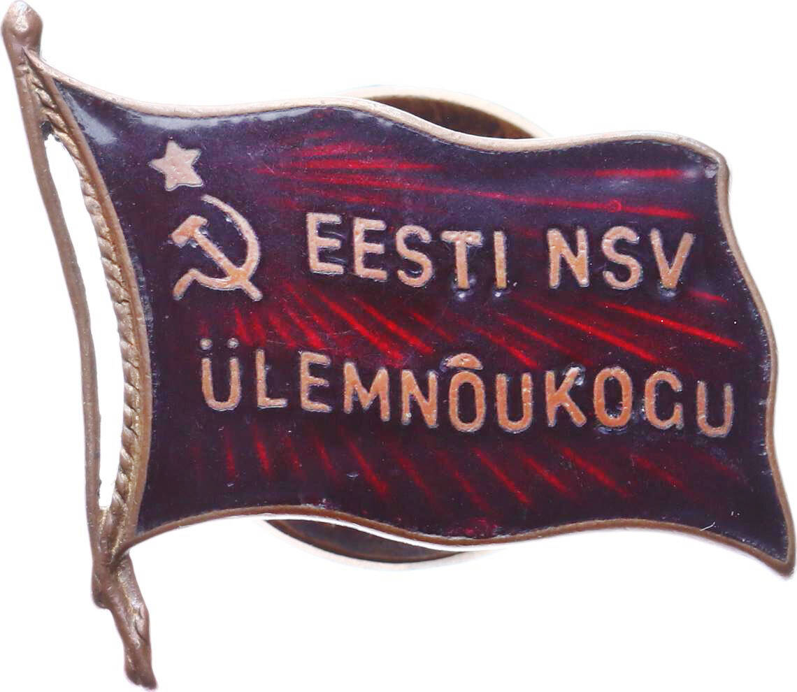 Sovyetler Birliği Estonya Milletvekili (Yüksek Konsey) Rozeti No:91 RZT1676 - 1