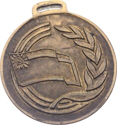 Sovyetler Birliği Gürcistan Spor Madalyası MVM2084 - 2