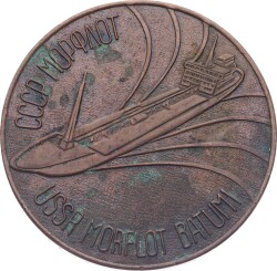 Sovyetler Birliği Gürcü Nakliye Şirketi BATUM Madalyon MVM2056 - Gökçekoleksiyon