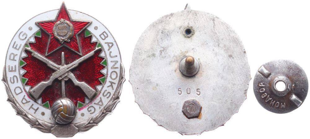 Sovyetler Birliği Hadsereg Şampiyonası 1959 Rozet RZT1637 - 1