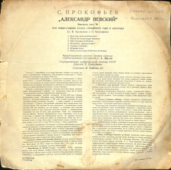 Sovyetler Birliği Halk Müzikleri - S.Prokofiev Alexander Nevsky 108.5 PLK19943 - 2