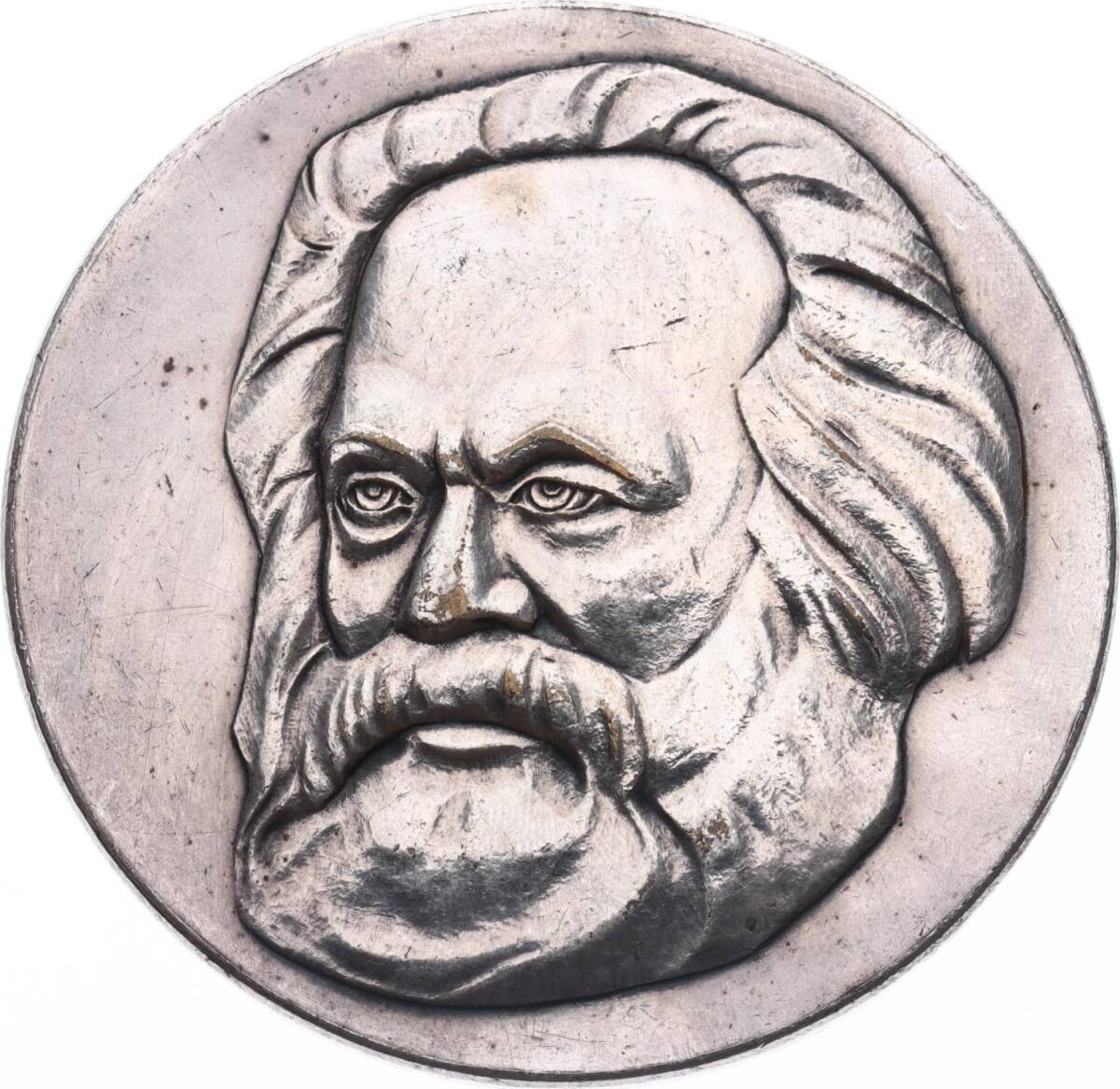 Sovyetler Birliği Karl Marx Gümüş Kaplama Hatıra Madalyon MVM2168_Kopya(1) - 3