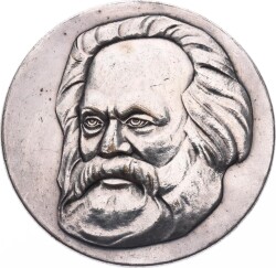 Sovyetler Birliği Karl Marx Gümüş Kaplama Hatıra Madalyon MVM2168 - Gökçekoleksiyon
