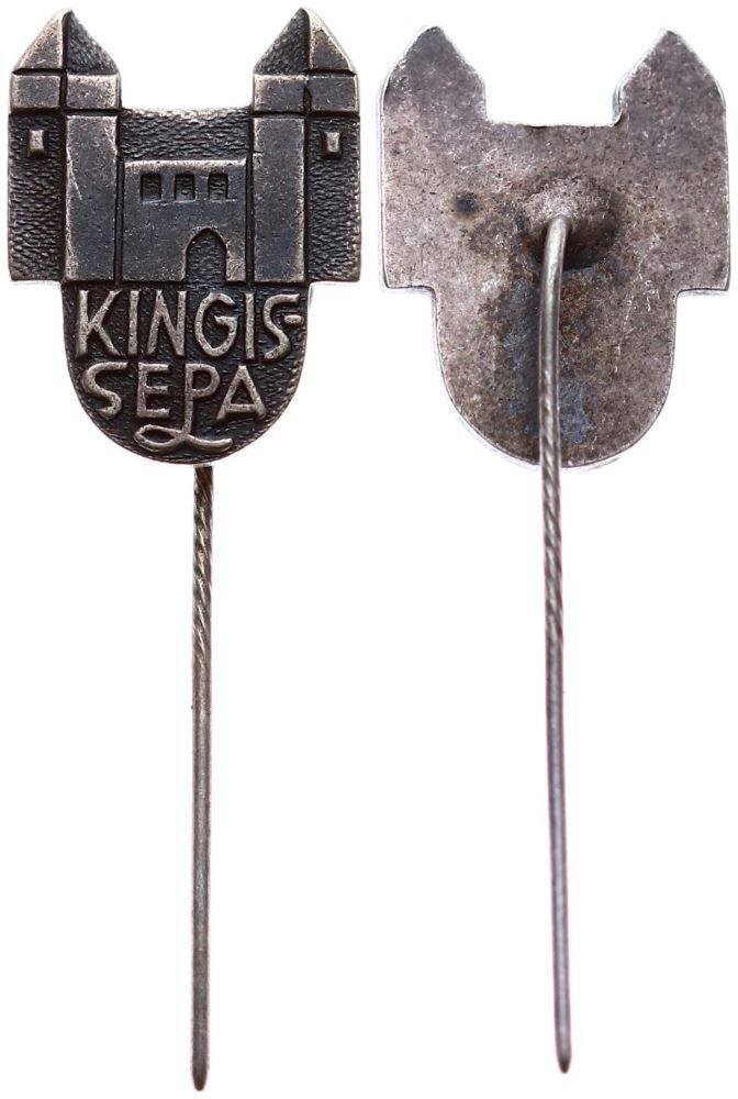 Sovyetler Birliği Kingisepp Şehri Rozet RZT1658 - 1