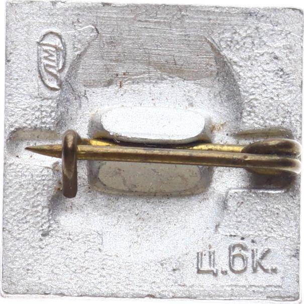 Sovyetler Birliği Lenin 100.Yıl Rozeti RZT1703 - 2