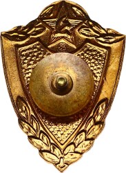 Sovyetler Birliği Mükemmel Muhafız ve Asker 1.Seviye Rozeti RZT1636 - 2