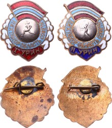 Sovyetler Birliği Pakhtakor (Özbekistan) Oyunları 1 ve 2.lik Ödülleri Rozet RZT1494 - Gökçekoleksiyon