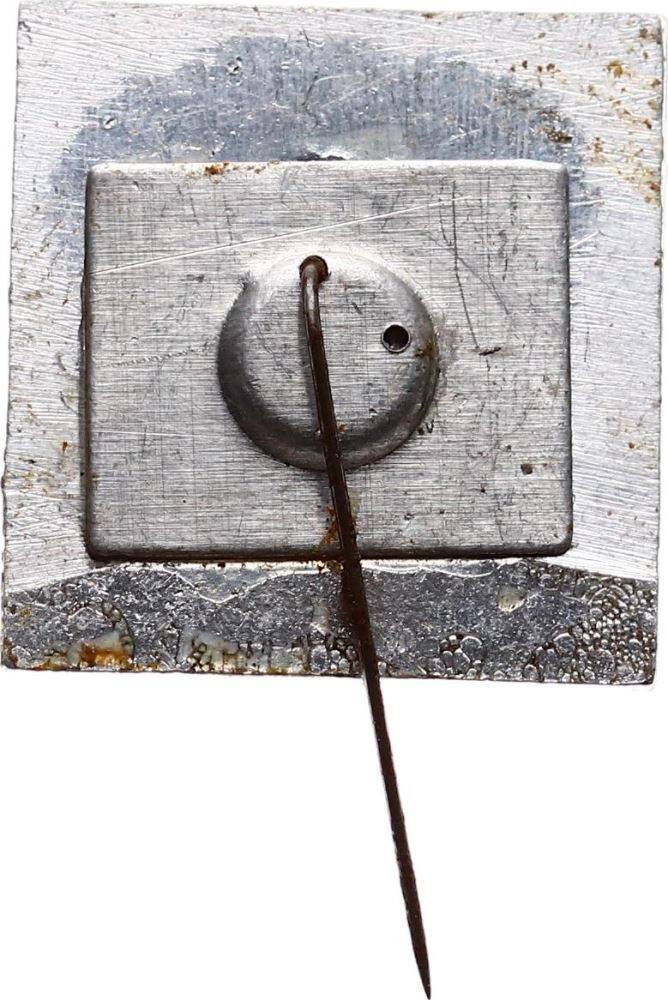 Sovyetler Birliği Panaroma Sivastopol Rozet RZT1661 - 2