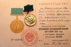 Sovyetler Birliği Tüm Birlik Tarım Sergisi Katılımcı Madalya/Rozet MVM2092 - 3